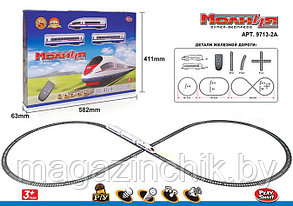 Детская железная дорога Молния на управлении 9713-2A