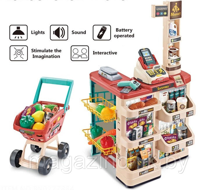 Игровой набор Супермаркет с тележкой 668-78, на батарейках, продукты, деньги - фото 5 - id-p134932209