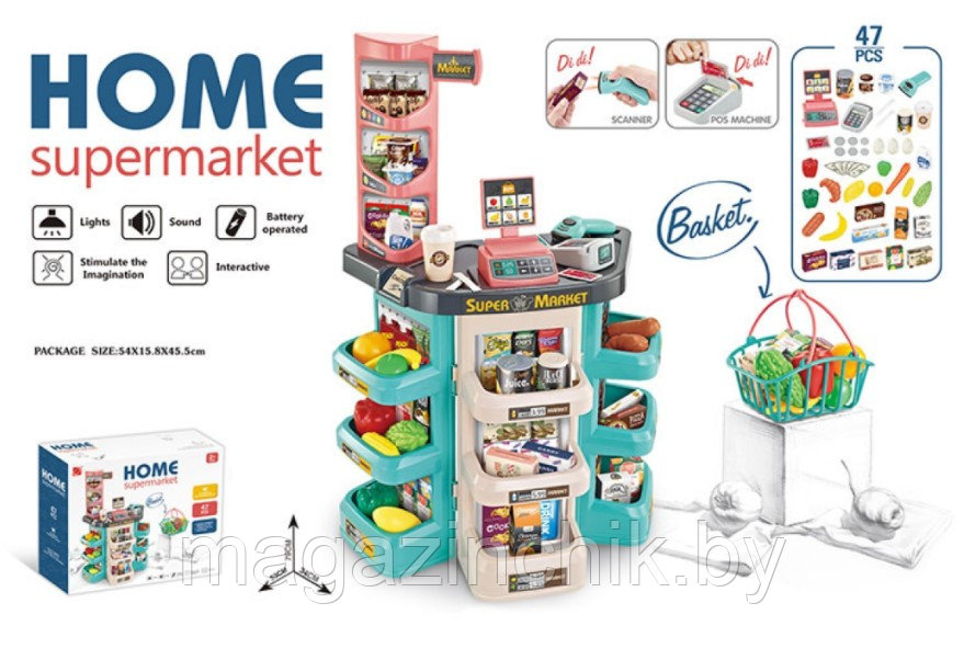 Детский набор Супермаркет с корзиной 668-86, свет, звук, сканер, продукты - фото 4 - id-p134932256