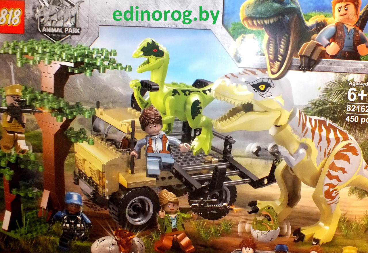 Конструктор Dinosaur World Атака Тираннозавра и Раптора 398 дет .