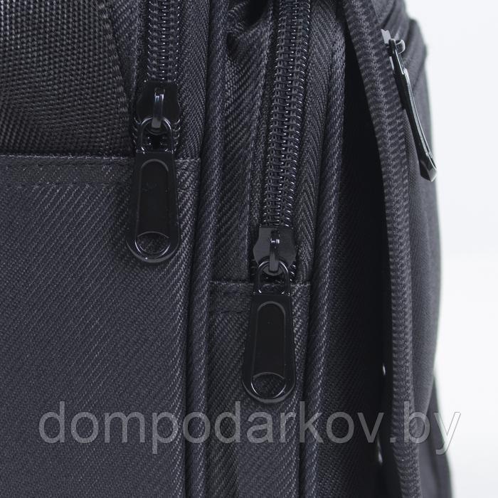 Сумка мужская, отдел на молнии, 2 наружных кармана, длинный ремень, цвет чёрный - фото 3 - id-p134937969