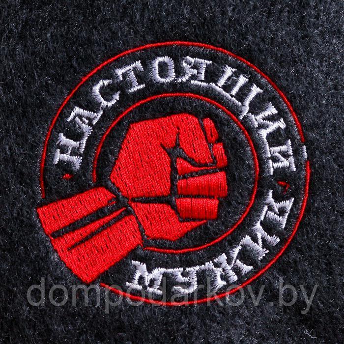 Набор "Настоящий мужик" шапка, коврик, 2 масла, мыло - фото 3 - id-p134937986