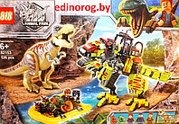Конструктор Dinosaur World Бой тираннозавра и робота-динозавра 526 дет. + дино в подарок, фото 1