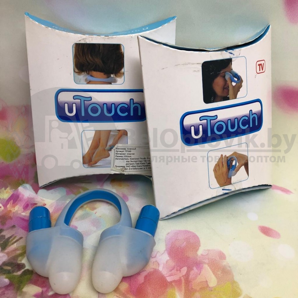 Точечный массажер-миостимулятор UTOUCH для лица и тела - фото 3 - id-p134941535