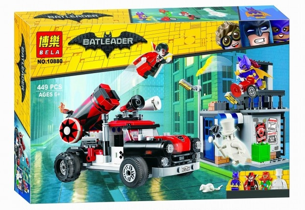 Конструктор Bela 10880 Batman Тяжёлая артиллерия Харли Квинн  (Аналог Lego Batman Movie 70921) 449 дет