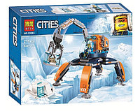 Конструктор Арктический вездеход 10993 аналог LEGO City 60192, фото 1