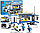 Конструктор "Выездной отряд полиции" аналог Lego City 60044, фото 4
