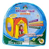Детская игровая палатка "Домик со шторками" 3516 PLAY SMART с колышками