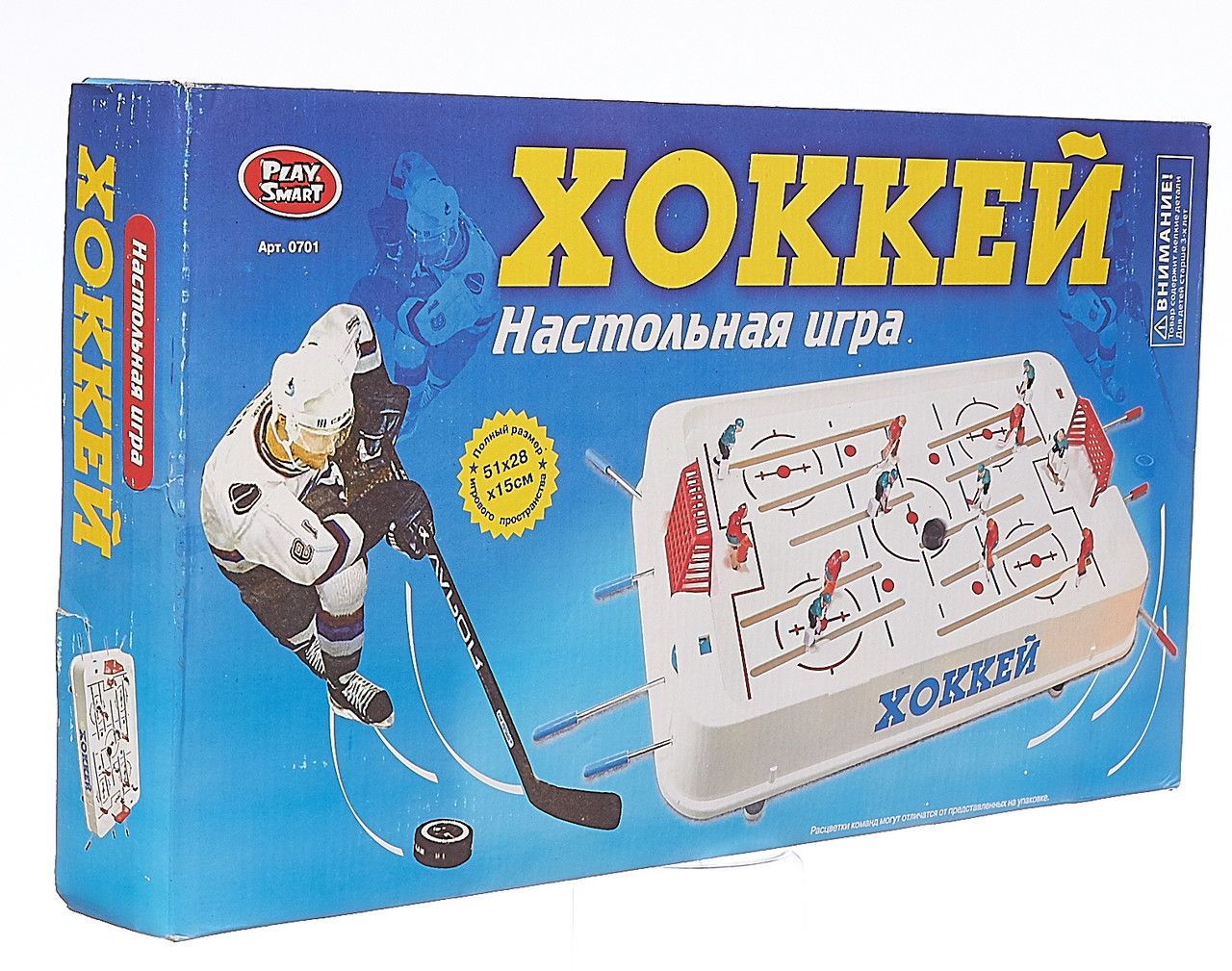 Настольная игра "Хоккей" Play Smart 0701 - фото 2 - id-p134943357