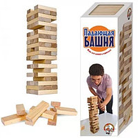 Игра настольная Падающая башня, для детей и взрослых