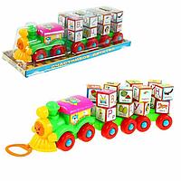 Развивающая игрушка "Каталка-паровоз" с кубиками 2366