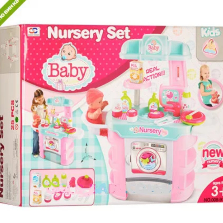 Детский игровой набор для кормления кукол Nursery Set 008-910 - фото 1 - id-p134943440