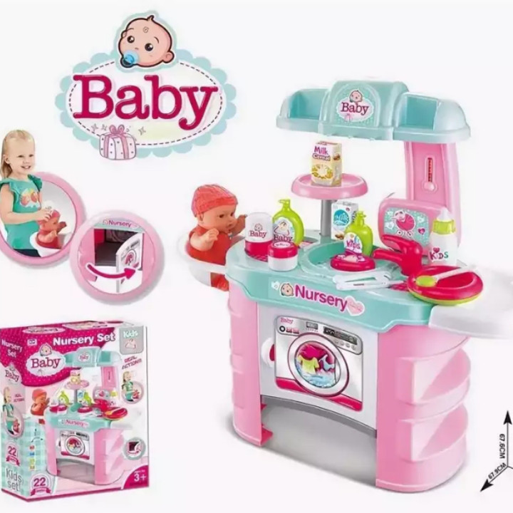 Детский игровой набор для кормления кукол Nursery Set 008-910 - фото 2 - id-p134943440
