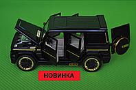 Мерседес Гелендваген brabus G65 машинка открываются 4 двери капот и багажник