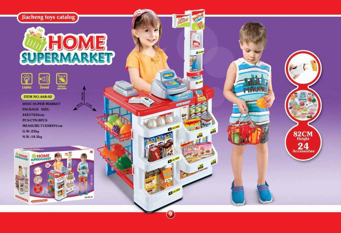 Детский игровой набор "Супермаркет" - фото 2 - id-p134946133