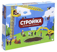 Настольная игра "Стройка", (арт.0134R-4)