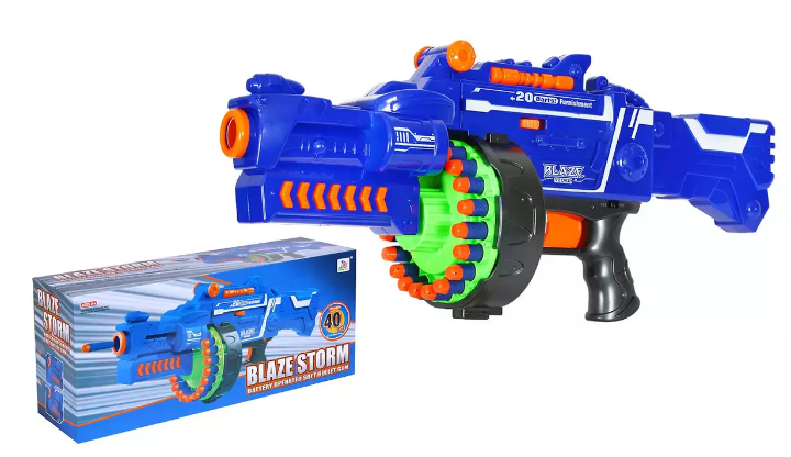 Автомат Бластер 7050 +40 пуль Blaze Storm  детское оружие
