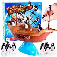 Настольная игра "Пиратская лодка"