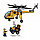 Конструктор Bela 10709 "Грузовой вертолет исследователей Джунглей", фото 5