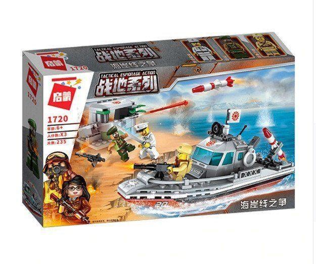 Конструктор Brik 1720 "Военный катер", 235 деталей, аналог Lego, Брик - фото 4 - id-p134943808