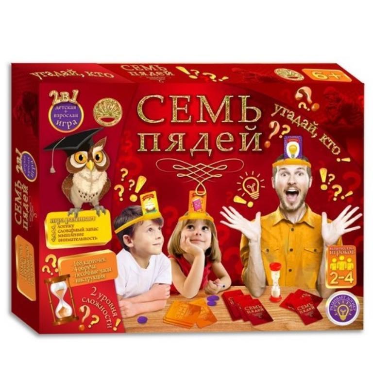 Настольная игра Семь пядей