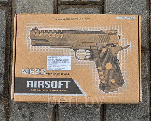 M688 Пневматический металлический пистолет Airsoft - фото 7 - id-p134889834