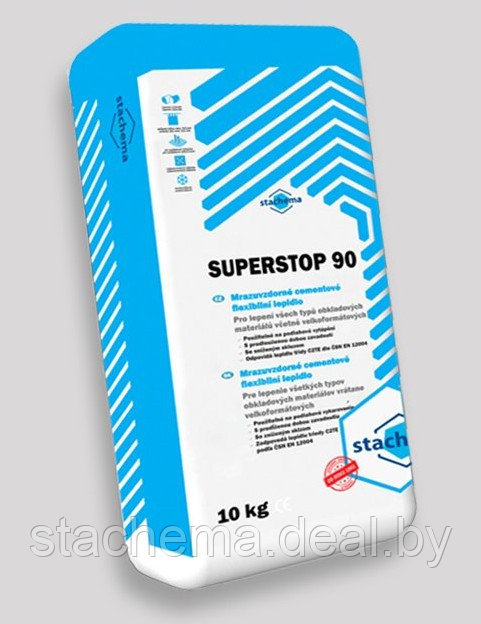 Суперстоп 90 (быстротвердеющая уплотняющая мастика), 10 кг - фото 1 - id-p9891327