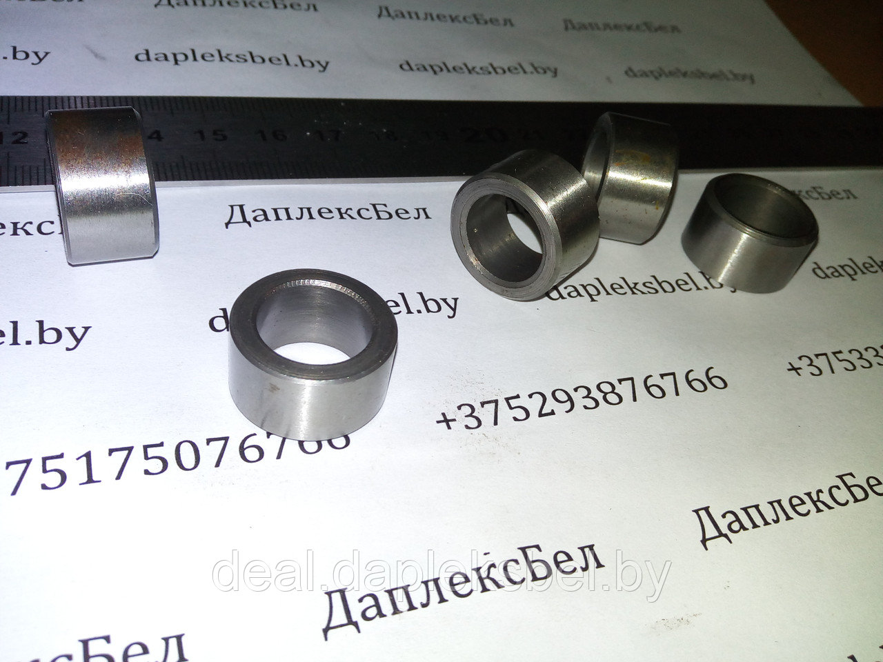 Ролик УТН-5-1111263 толкателя ТНВД УТН