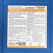 ANTIFROGEN N/ АНТИФРОГЕН N 20 л (теплоноситель на основе этиленгликоля), фото 3