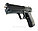 S-2 Пистолет детский металлический пневматический Glock 17, Gun, 19х13 см, фото 3