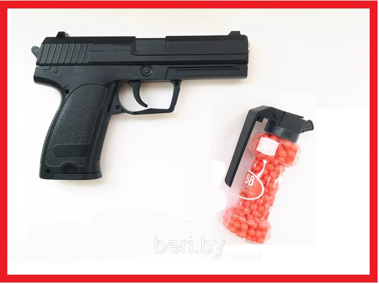 S-2 Пистолет детский металлический пневматический Glock 17, Gun, 19х13 см - фото 2 - id-p134975543