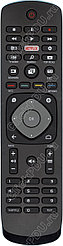 Пульт телевизионный Philips 398GR08BEPH03T ic LCD SMART TV NETFLIX