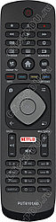Пульт телевизионный Philips 49PUT6101/60 (996596003606) (398GR08BEPHN11HL) ic Netflix