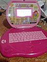 Детский компьютер ноутбук обучающий 120 программ JD20267ERC, цветной экран, детские развивающие компьютеры, фото 5