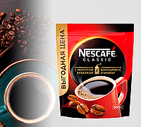 Кофе Nescafe Classic 500г. Раств.с добав. молотого в пакете