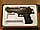 K111D Детский пистолет пневматический, металлический, 20х12 см, фото 4