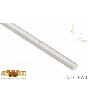 Декоративный молдинг MD10-W4 10x7x2400 мм (ВхШхД)