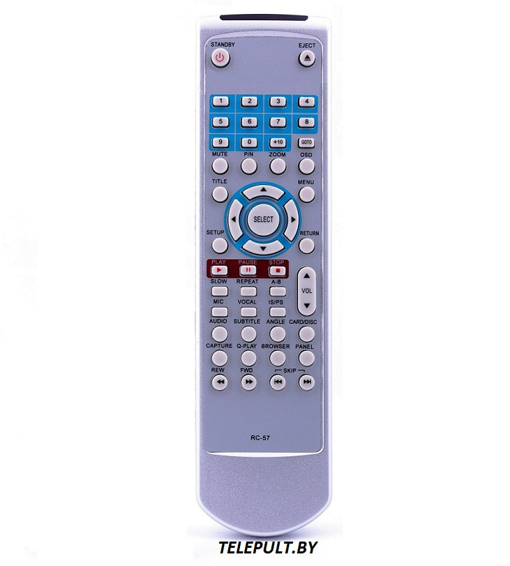 Пульт BBK RC-57 DVD