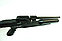 Пневматическая винтовка Kral Puncher Jumbo NP-500 скл. приклад (PCP, 3 Дж) 6,35 мм, фото 4