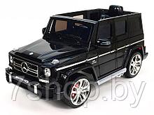 Детский электромобиль WINGO MERCEDES G63 LUX (Лицензионная модель) Черный