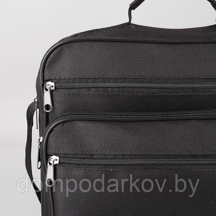 Сумка деловая, 2 отдела на молнии , наружный карман, цвет чёрный - фото 4 - id-p134996982