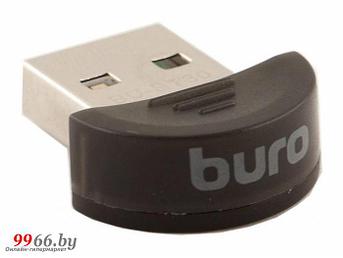 Bluetooth передатчик Buro BU-BT30 3.0+EDR Class 2 10m