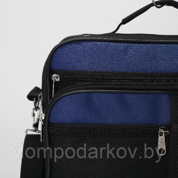 Сумка мужская, 2 отдела на молнии, 4 наружных кармана, длинный ремень, чёрный/синий - фото 4 - id-p135007148