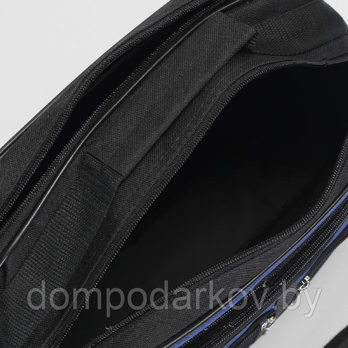 Сумка мужская, 2 отдела на молнии, 4 наружных кармана, длинный ремень, чёрный/синий - фото 5 - id-p135007148