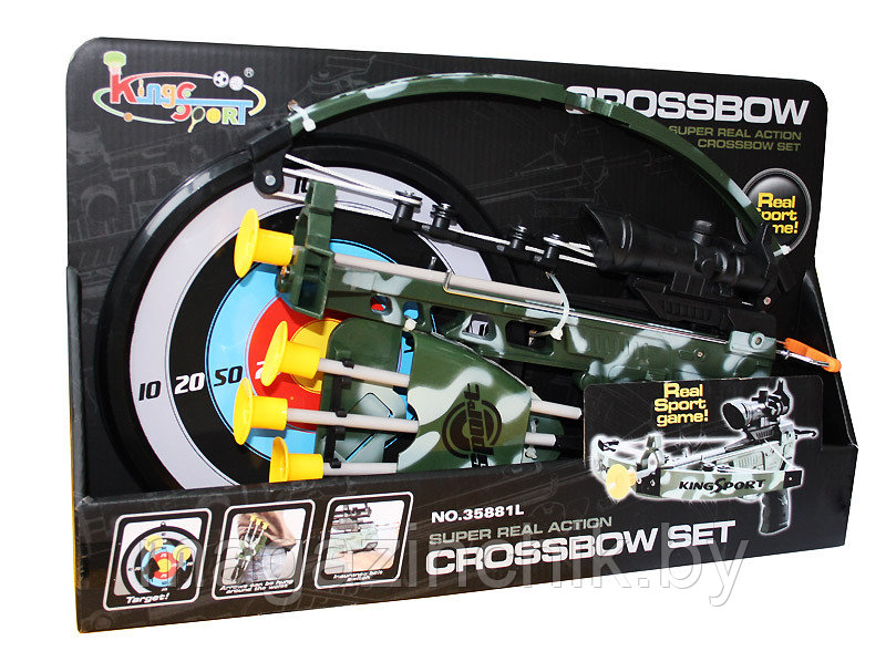 Детский арбалет с мишенью и присосками Crossbow 35881L