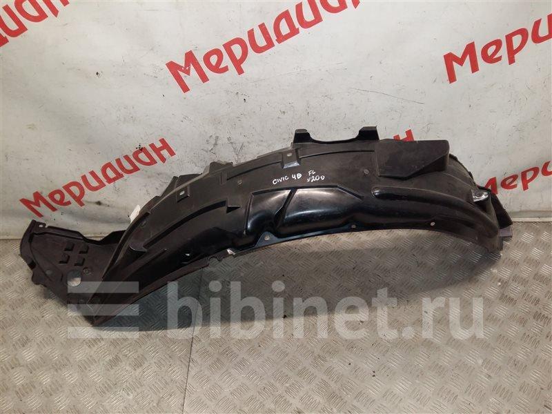 ПОДКРЫЛОК ПЕРЕДНИЙ ЛЕВЫЙ HONDA CIVIC 2005- SDN JH22CVC09032L