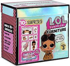 Куклы L.O.L. Набор Lol Furniture с куклой Boss Queen и мебелью 3 серия 570042, фото 3
