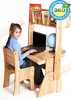 Парта + стул Школярик 70см с пеналом и надстройкой. Комплект  детской мебели. Парта трансформер. Минск, фото 1