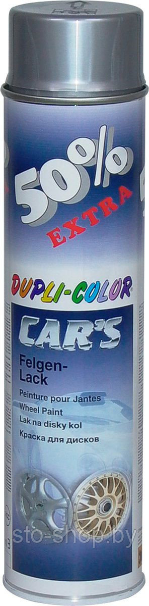 Краска для дисков серебристая 600мл DUPLI COLOR CAR'S