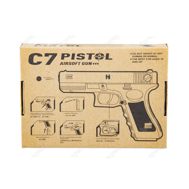 Пистолет пневматический металлический Глок (Glock) C7 - фото 6 - id-p135061914